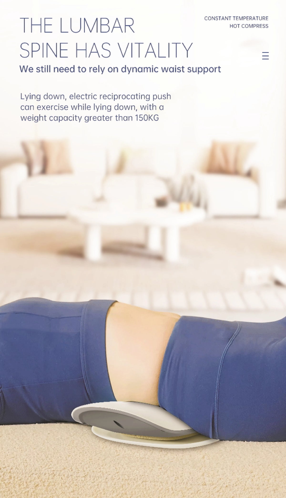 Lumbar Traction Device with Dynamic Airbag Massage
