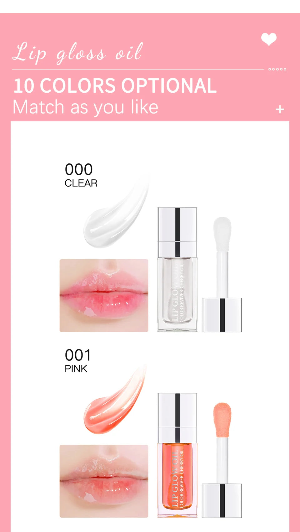 Crystal Jelly Lip Glow Oil for Hydrated Shiny Lips - 17